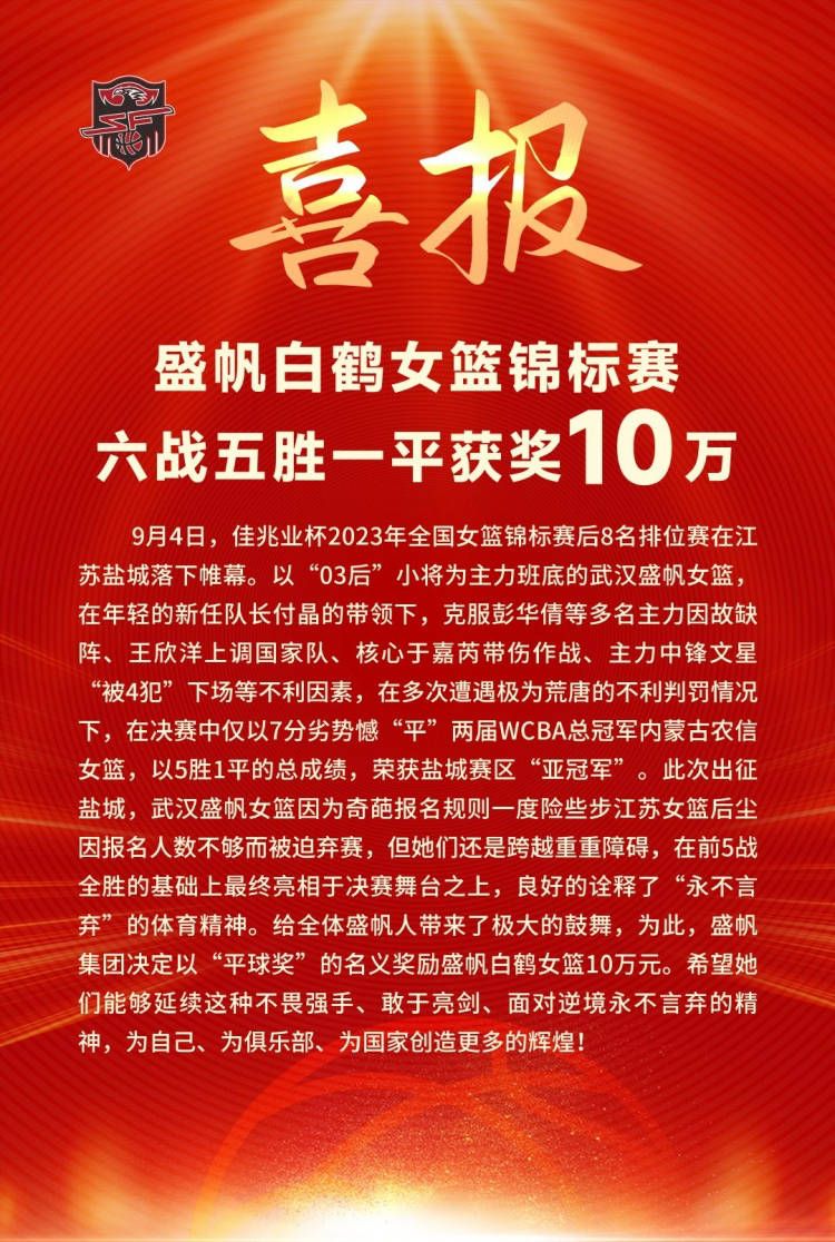 可是在片子里，为了制造出冲突，只好把他性情的复杂性往极端和典型上挨近了。